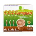 Complan Shake Chocolate Flavour Sachets - 16 x 57g