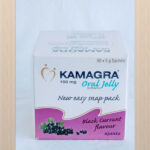 Kamagra Oral Jelly Black Currant 50 gel box
