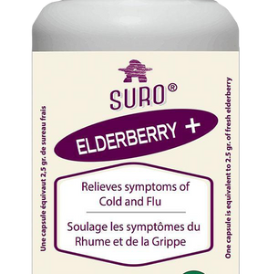 SURO ORGANIC FREEZE DRIED ELDERBERRY 60caps